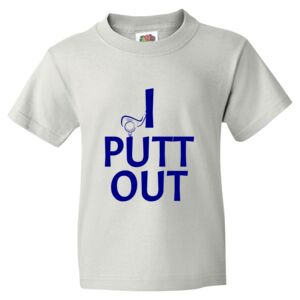 HD Cotton Youth Short Sleeve T-Shirt Thumbnail