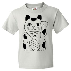 HD Cotton Youth Short Sleeve T-Shirt Thumbnail