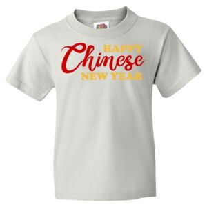 HD Cotton Youth Short Sleeve T-Shirt Thumbnail