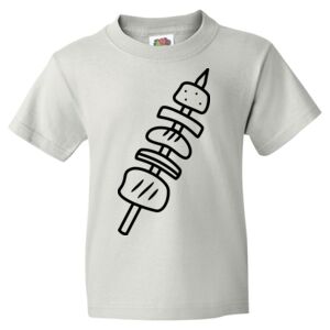 HD Cotton Youth Short Sleeve T-Shirt Thumbnail