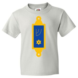 HD Cotton Youth Short Sleeve T-Shirt Thumbnail