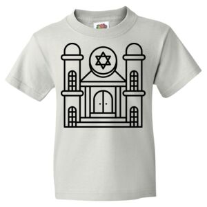 HD Cotton Youth Short Sleeve T-Shirt Thumbnail