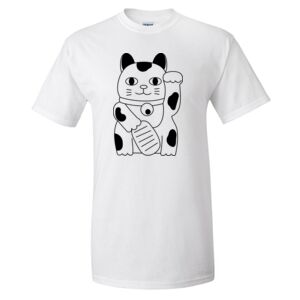 Ultra Cotton® T-Shirt Thumbnail