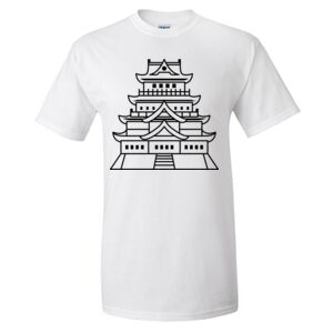 Ultra Cotton® T-Shirt Thumbnail