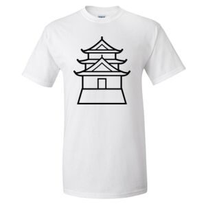 Ultra Cotton® T-Shirt Thumbnail