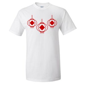 Ultra Cotton® T-Shirt Thumbnail