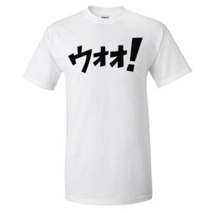 Ultra Cotton® T-Shirt Thumbnail
