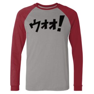 Long Sleeve Jersey Baseball Tee Thumbnail