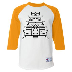 Three-Quarter Raglan Sleeve Baseball T-Shirt Thumbnail