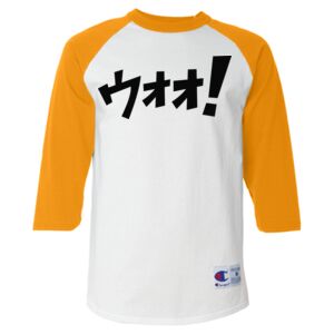 Three-Quarter Raglan Sleeve Baseball T-Shirt Thumbnail