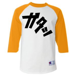 Three-Quarter Raglan Sleeve Baseball T-Shirt Thumbnail