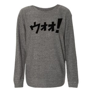 Women’s Cozy Pullover Thumbnail