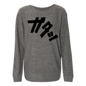 Women’s Cozy Pullover Thumbnail