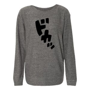 Women’s Cozy Pullover Thumbnail