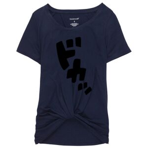 Women's Twisted T-Shirt Thumbnail