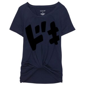 Women's Twisted T-Shirt Thumbnail