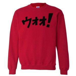 Heavy Blend™ Crewneck Sweatshirt Thumbnail
