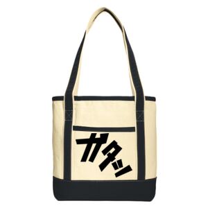 Medium Cotton Canvas Tote Thumbnail