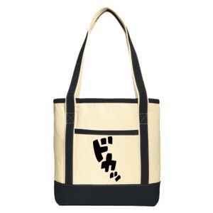 Medium Cotton Canvas Tote Thumbnail