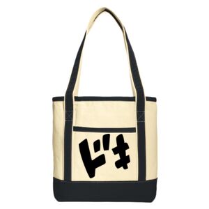 Medium Cotton Canvas Tote Thumbnail