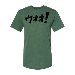 Triblend T-Shirt Thumbnail