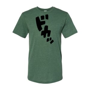 Triblend T-Shirt Thumbnail