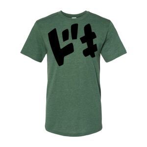 Triblend T-Shirt Thumbnail